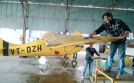 Flight Training