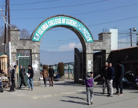 Entrance Gate