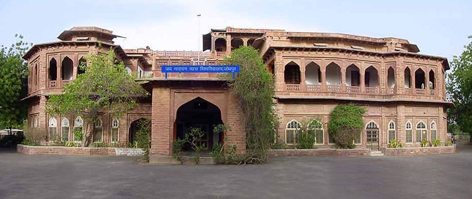 Campus Building