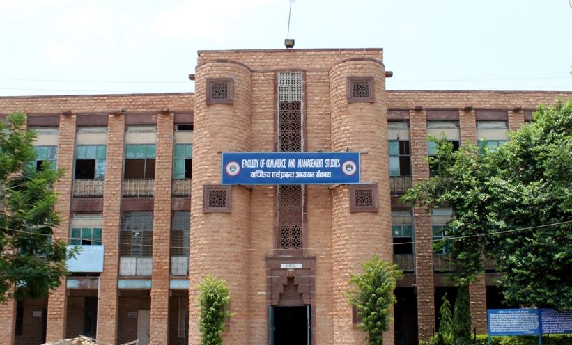 Faculty of Management Studies