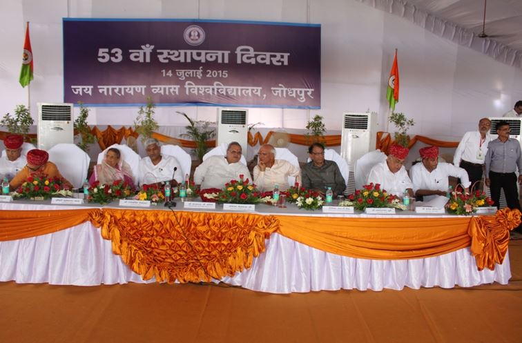 Foundation Day