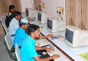 Computer centre