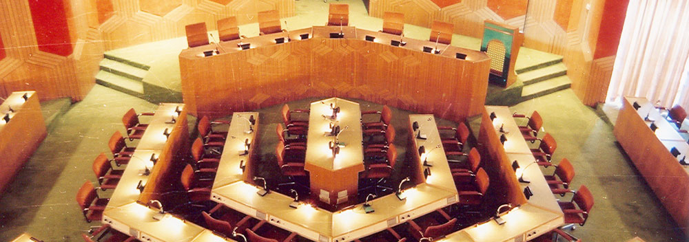 Conference Hall