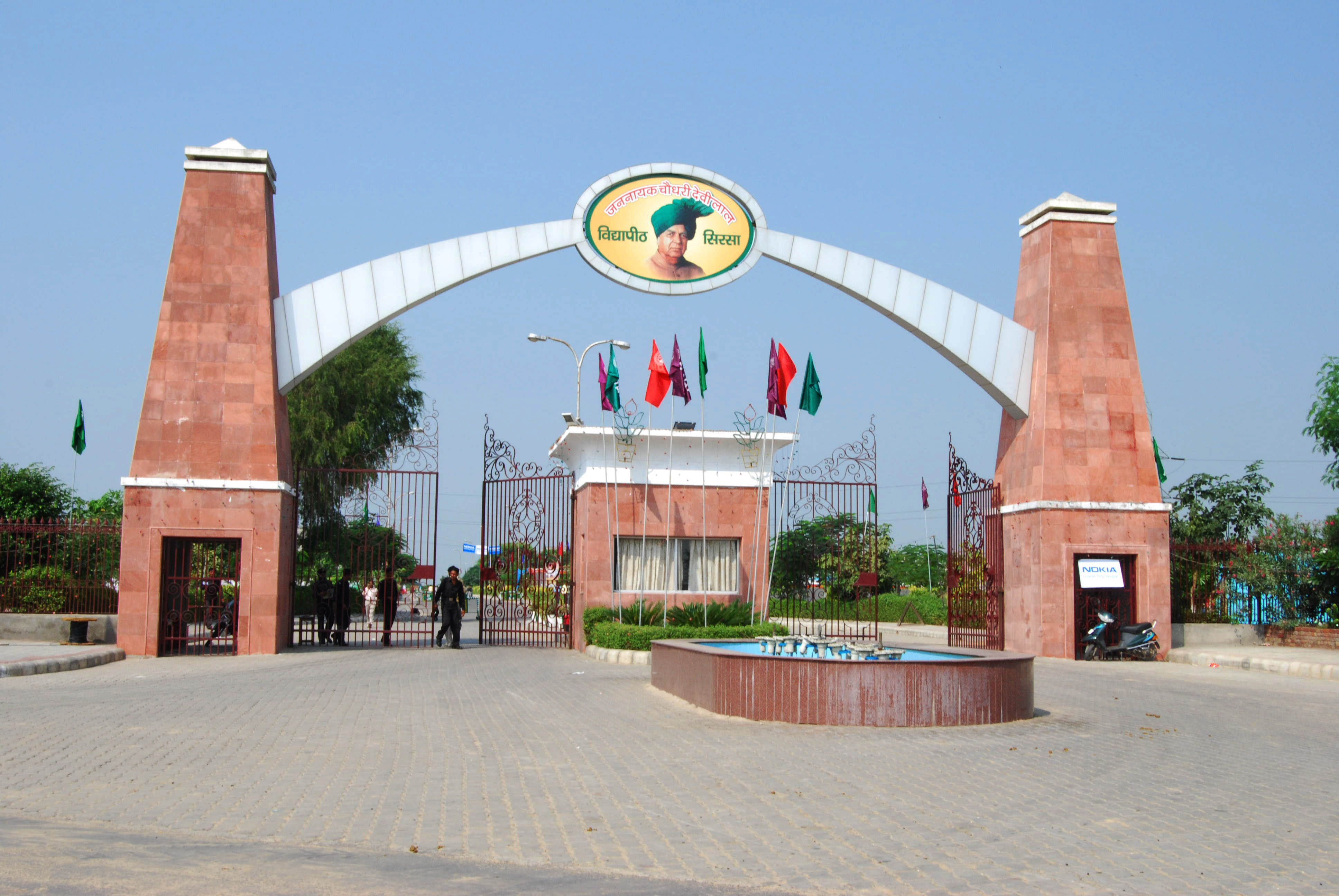 Entrance