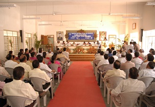 Conference Hall