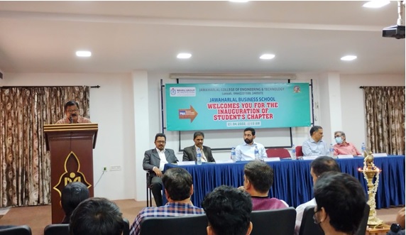 Seminar Hall
