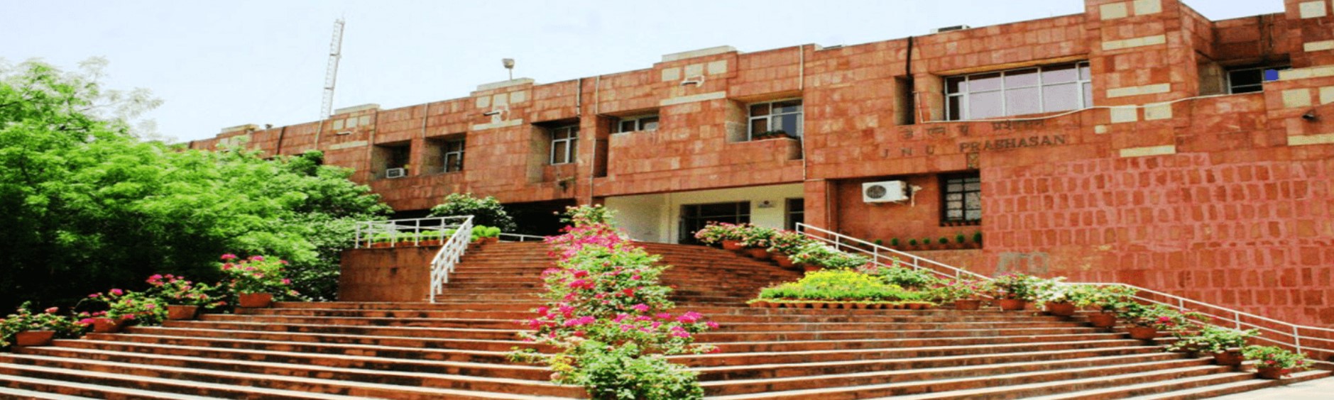 Campus Building