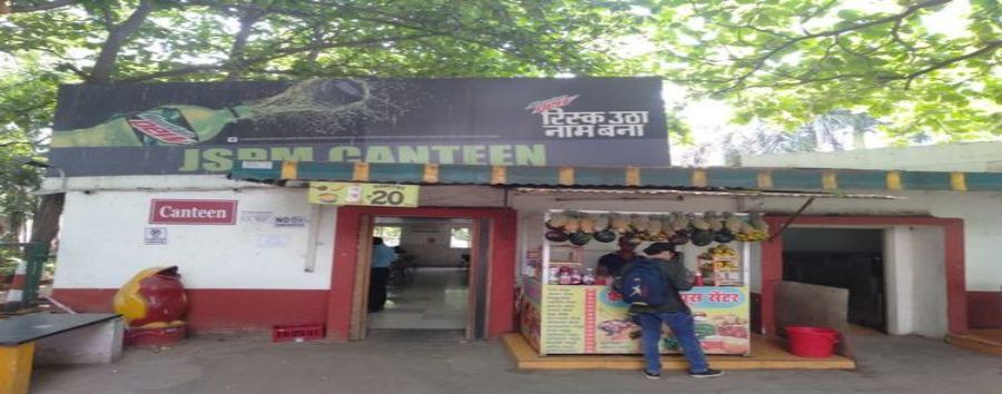 Canteen