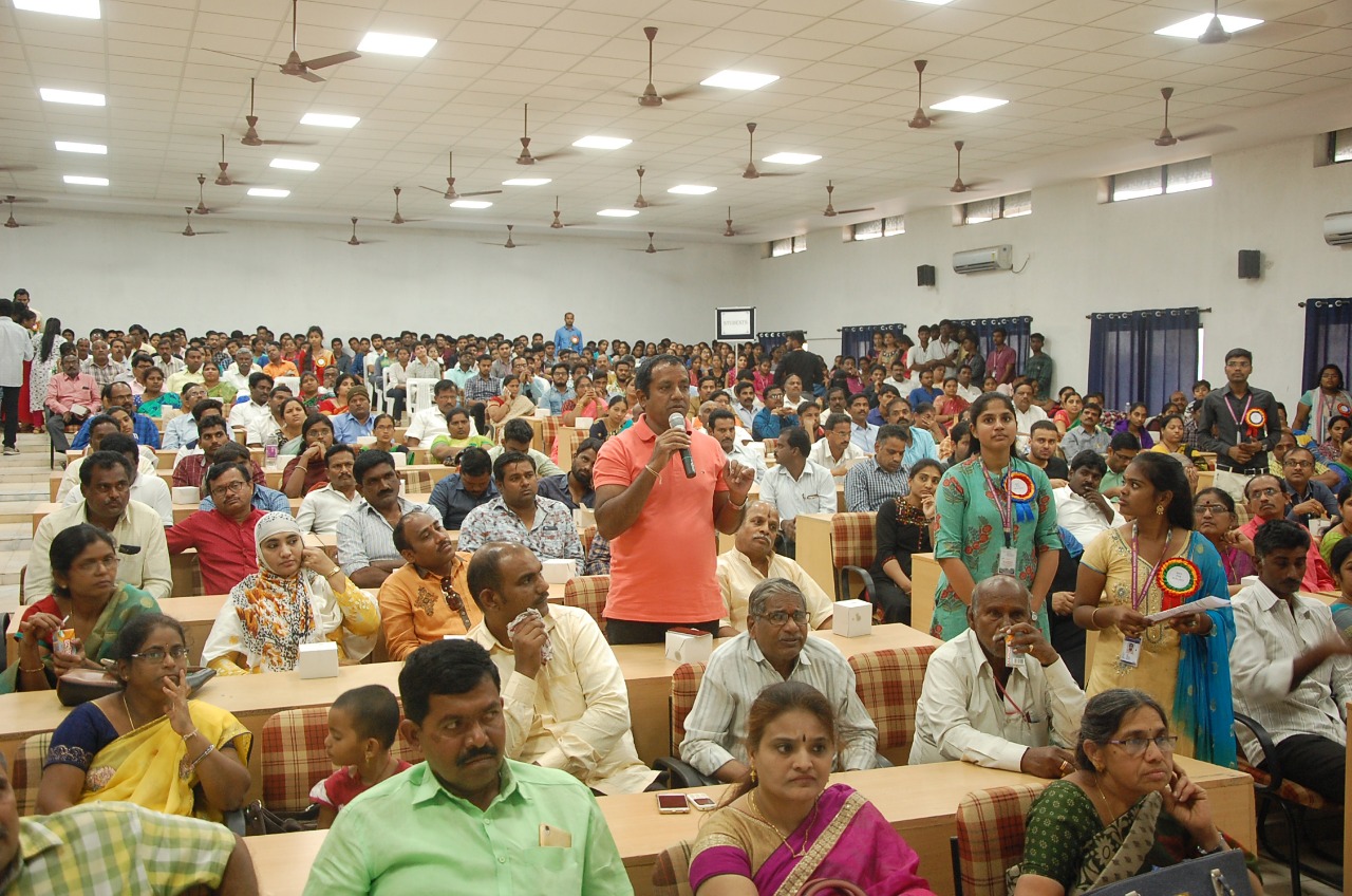 Seminar Hall