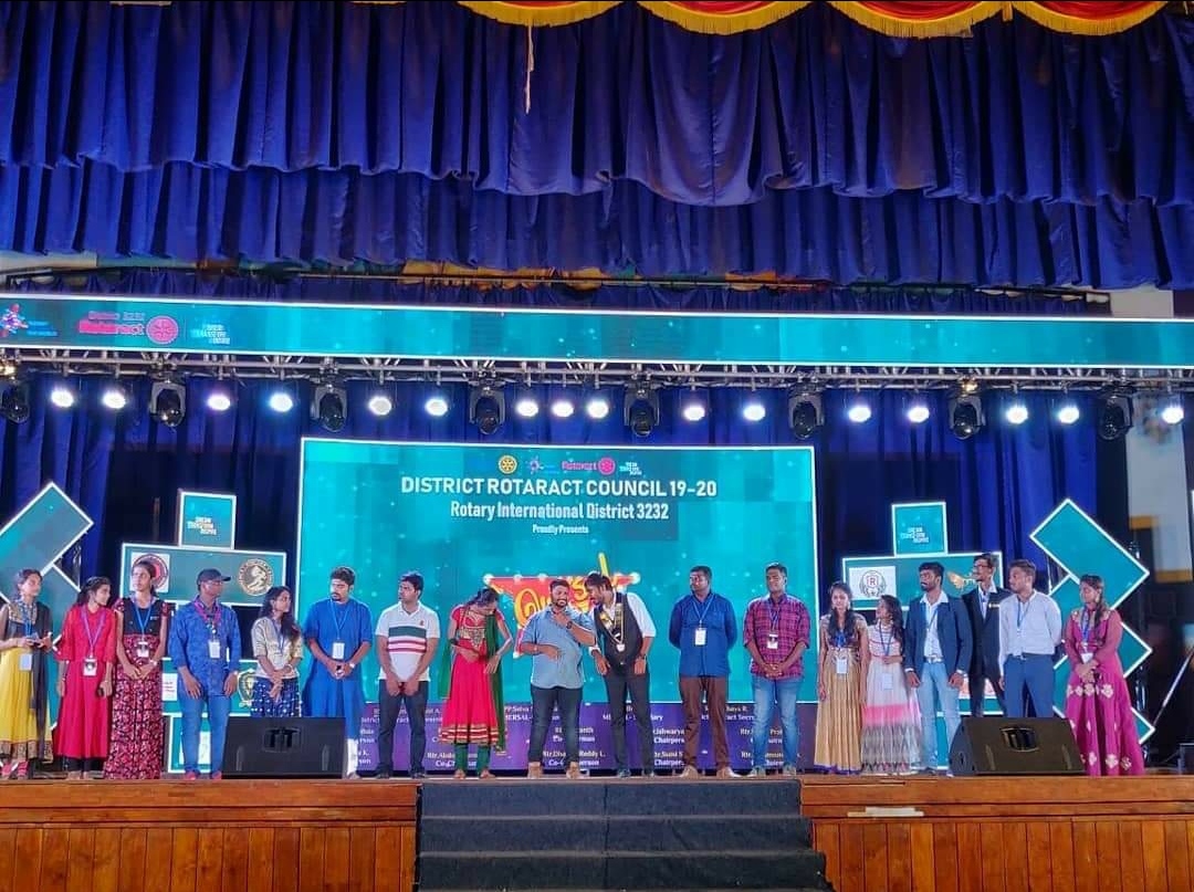 Event
