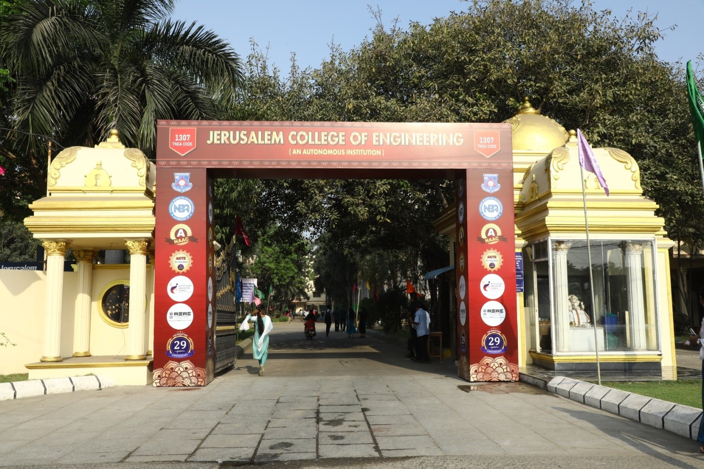 Entrance