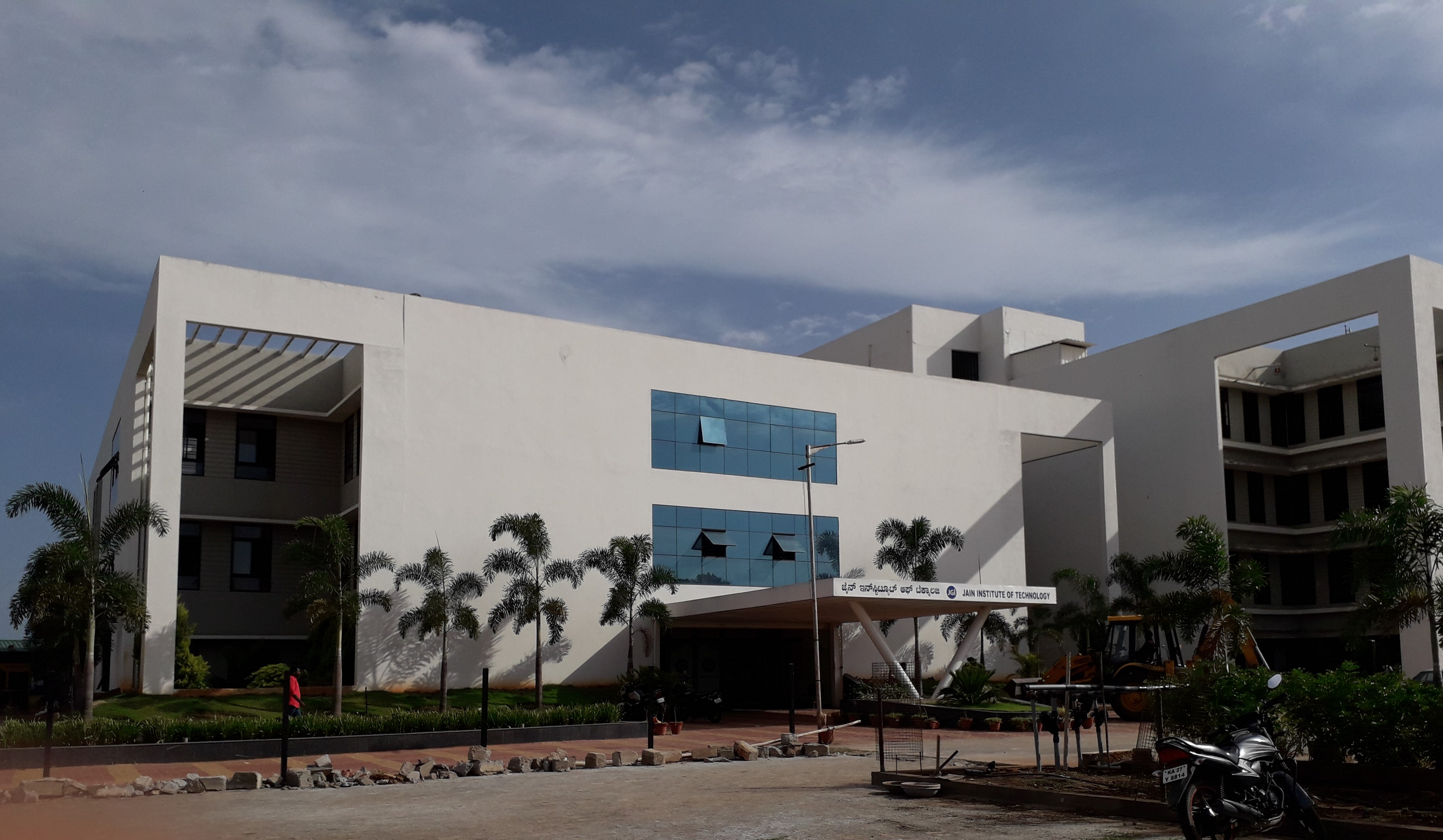 Campus Building