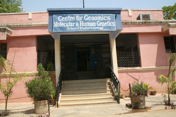 Genomics Department