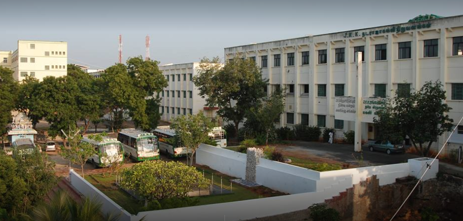 Campus View