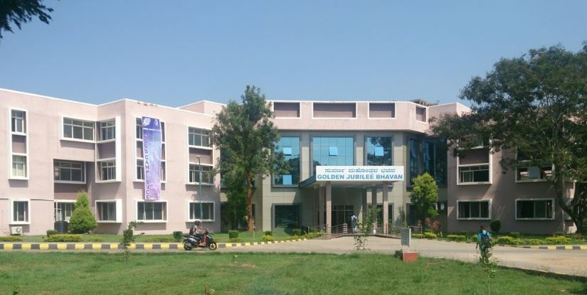 Campus Building