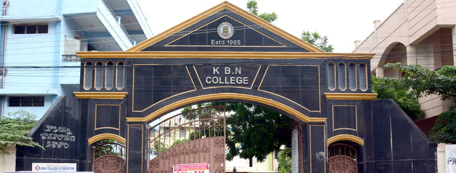 Entrance View