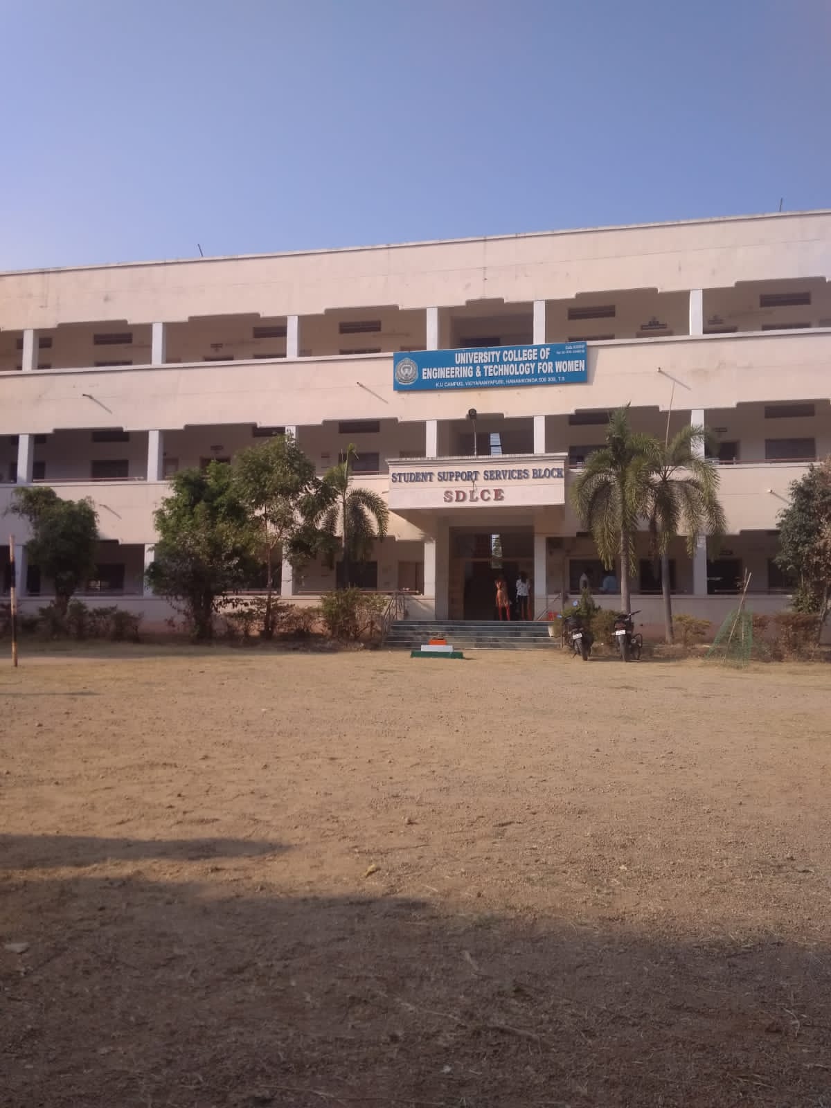 Campus Building