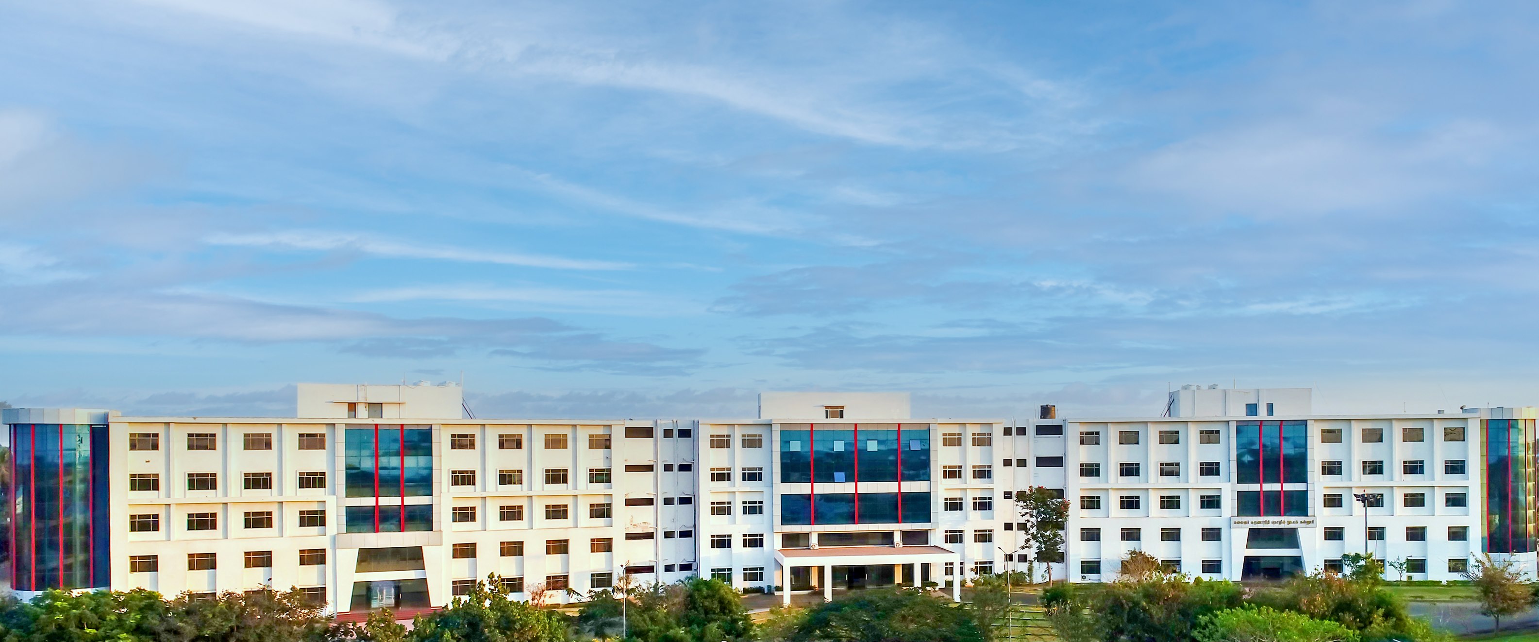 Campus Building