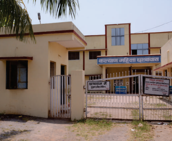 Hostel Building