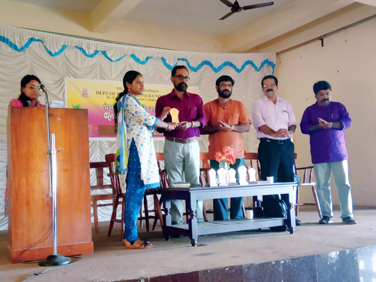 College Event