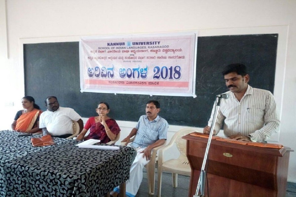 Seminar