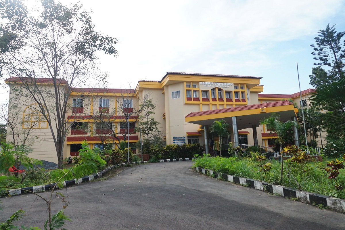Campus Building