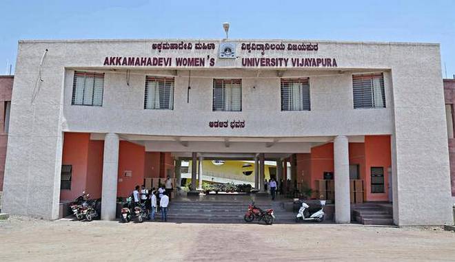Academic Block