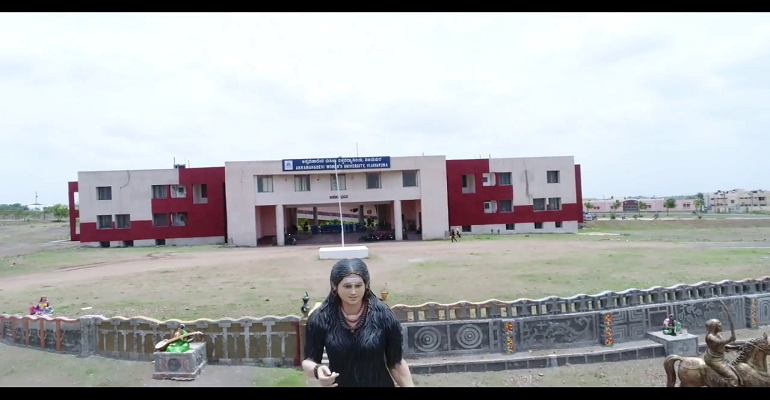 Main Building