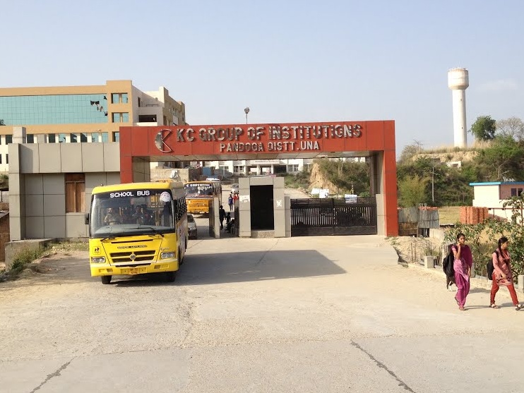 Campus Entrance