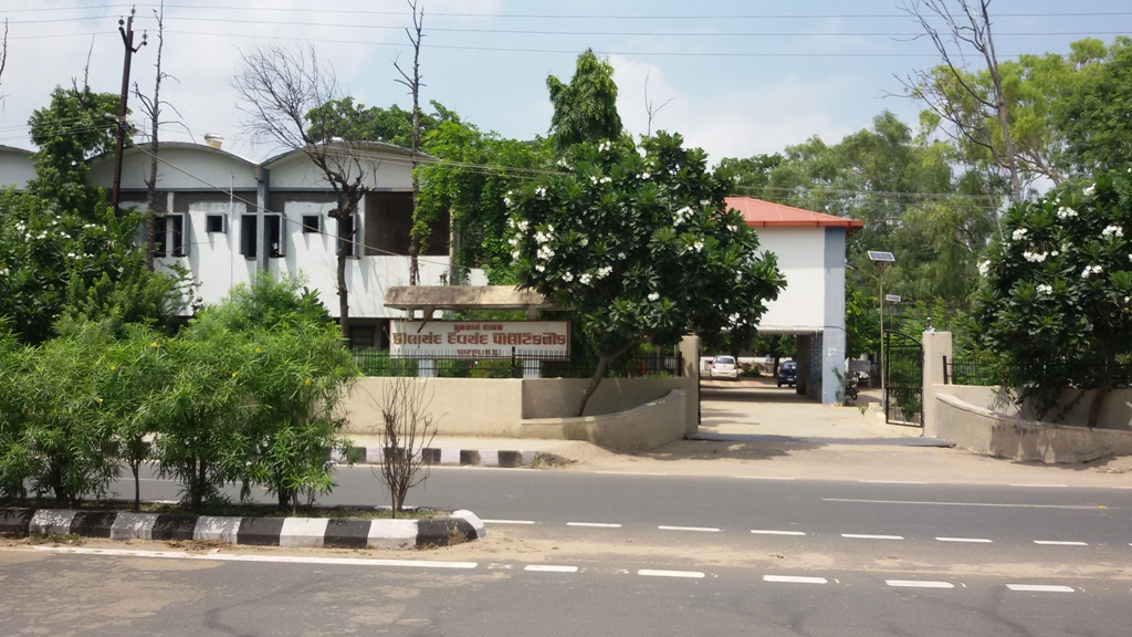 Campus Building