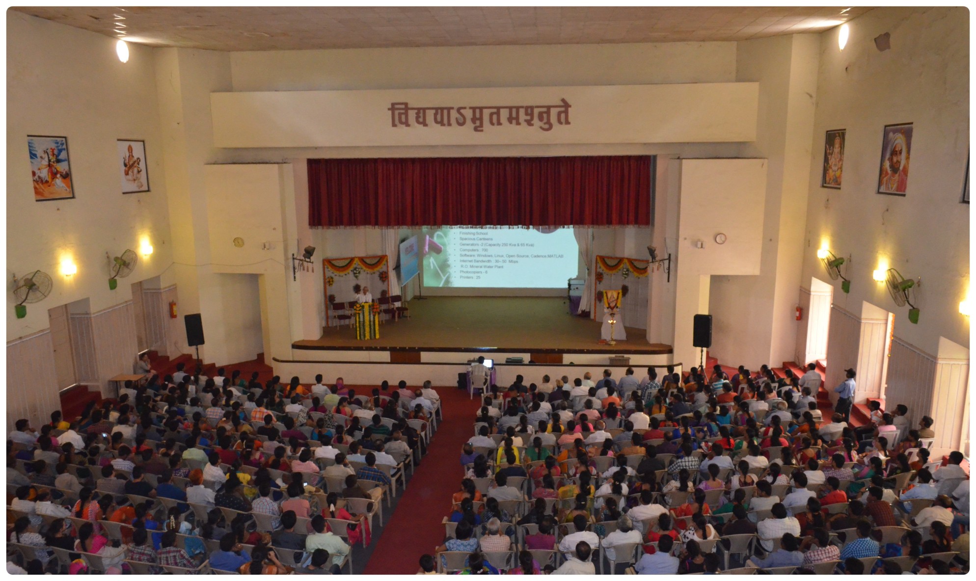 Auditorium