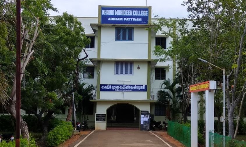 Campus Building