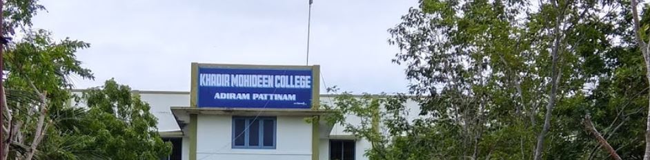Main Building