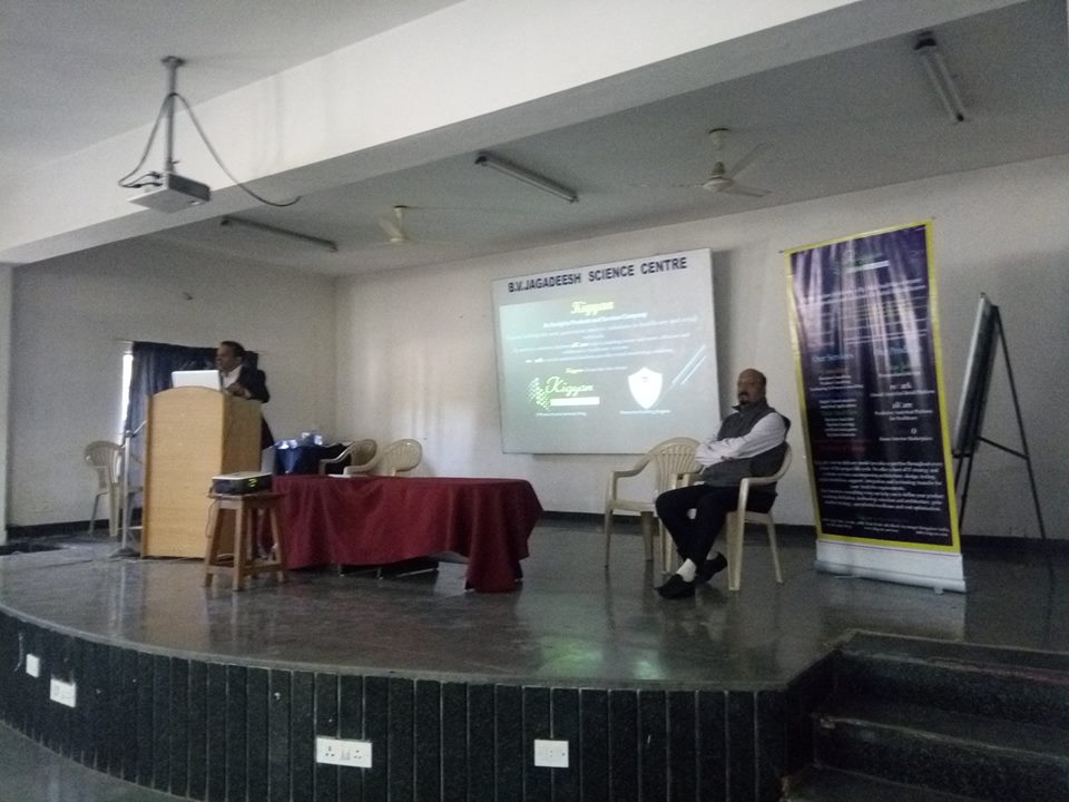 Seminar