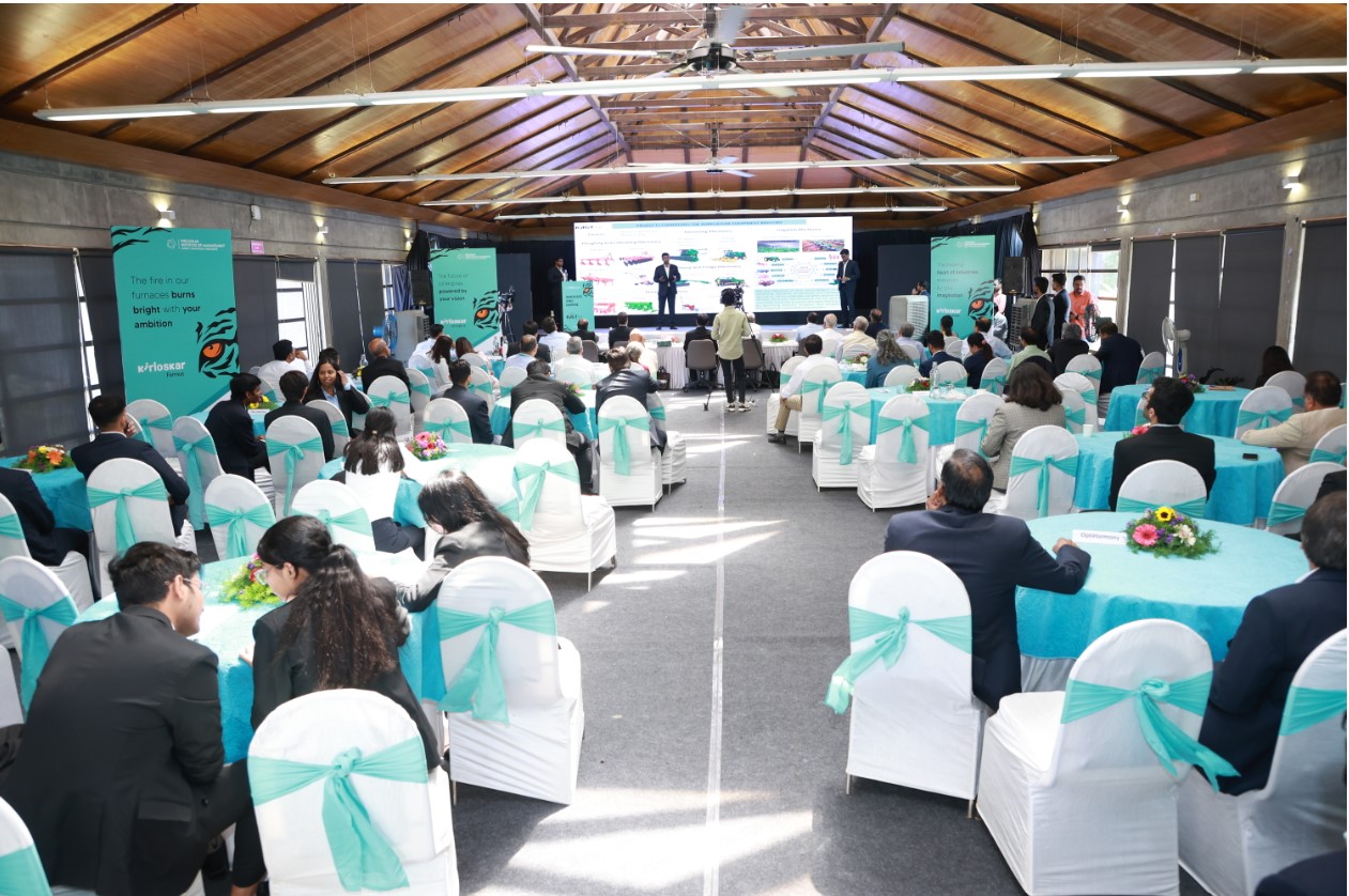 Seminar hall