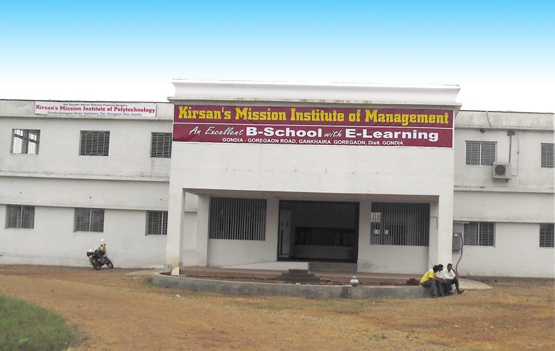 Campus Building