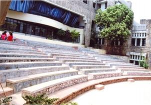 auditorium