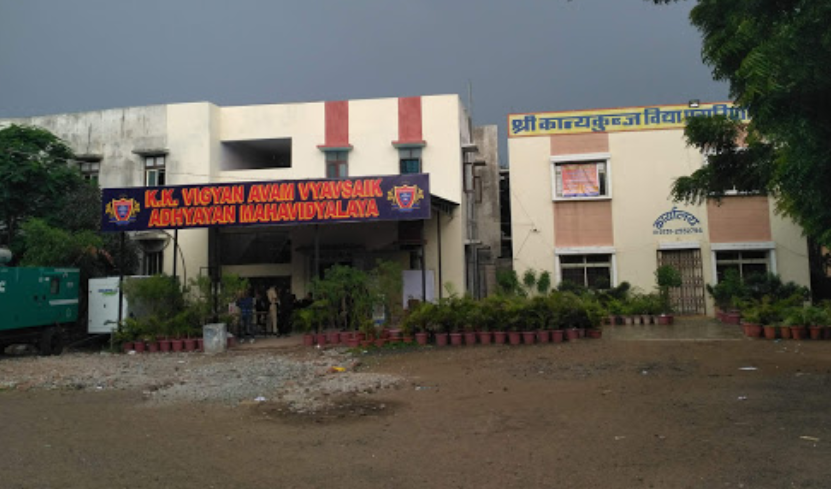 Campus Building