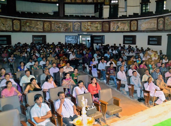 Auditorium