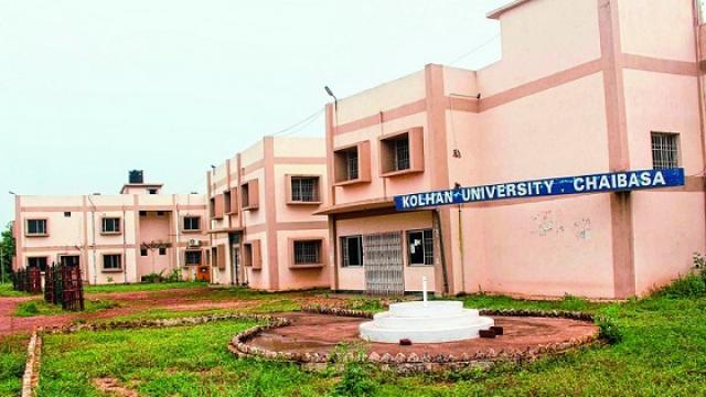 Campus View