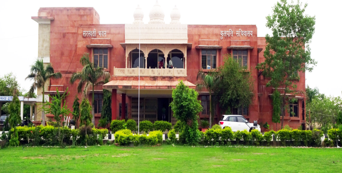 Academic Block