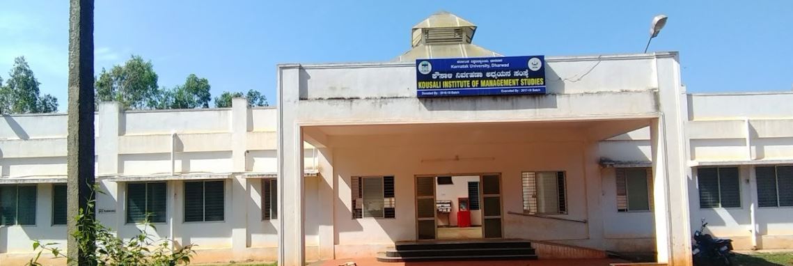 Main Building