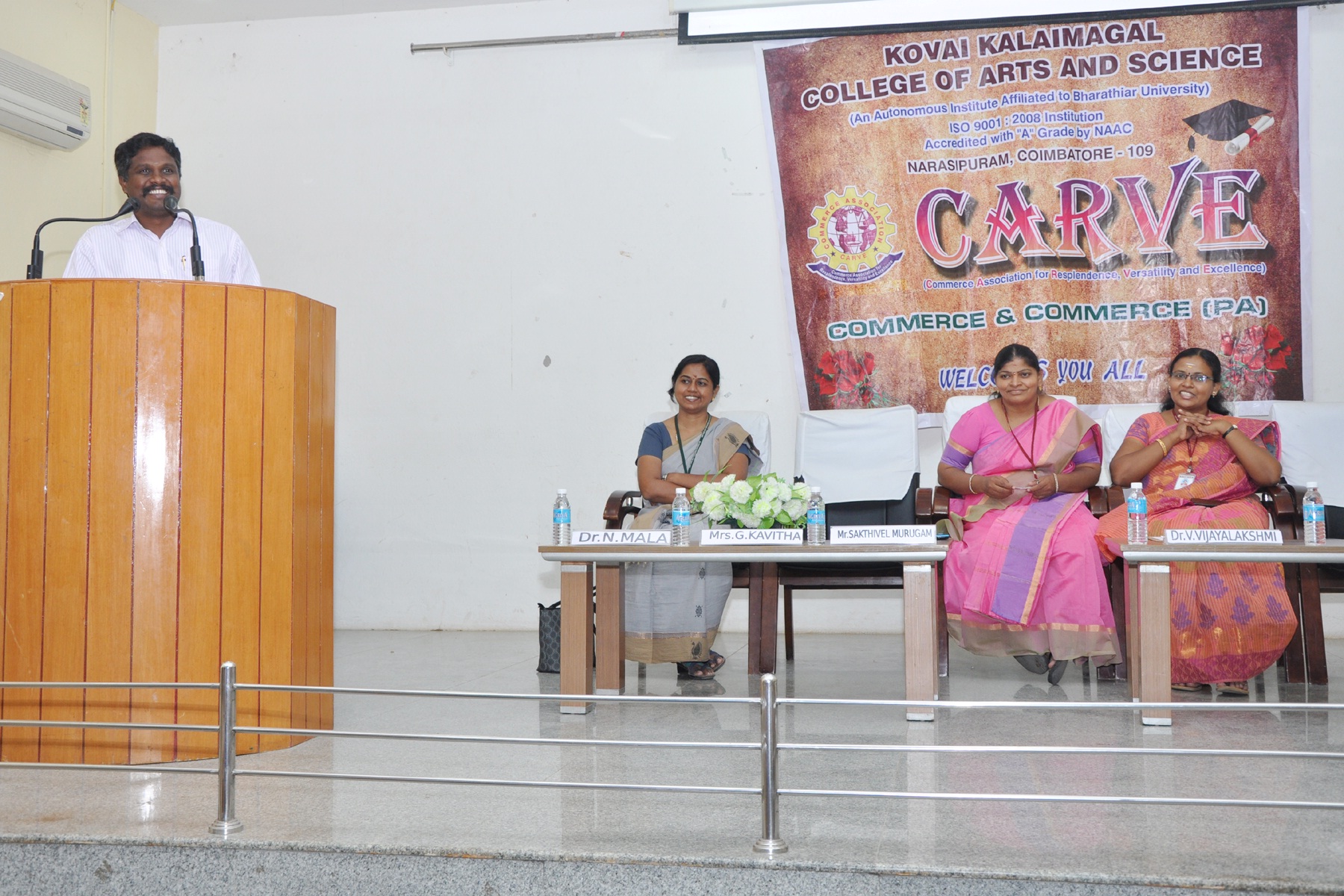 Guest lecture