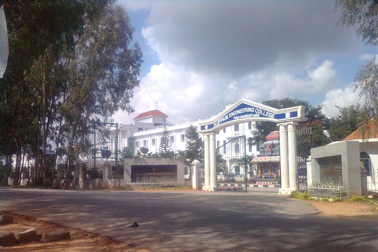 Campus Outer View