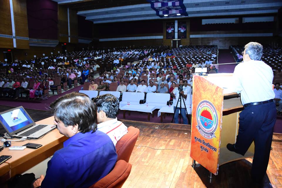 Auditorium