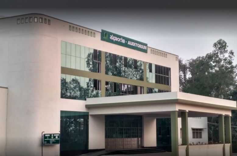 Auditorium