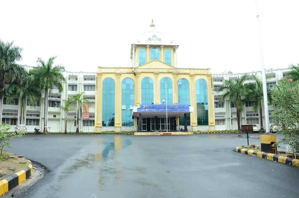 Campus Building