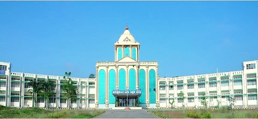 Campus Building