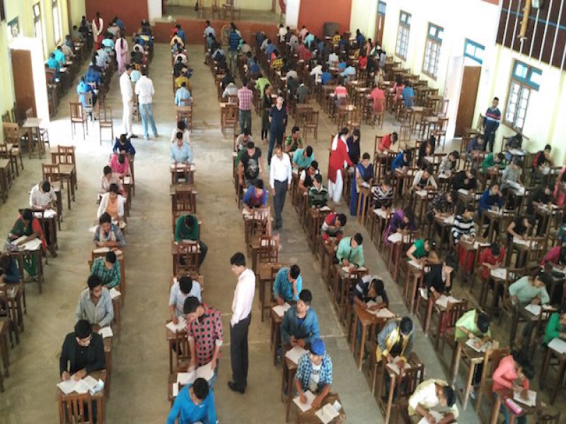 Examination Hall