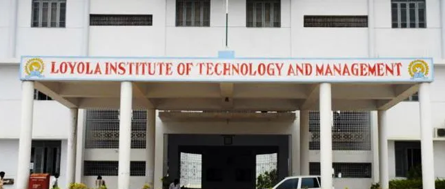 Entrance View